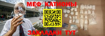 a pvp Мариинск