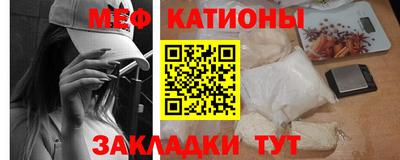 прущие крисы Малоярославец