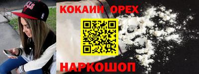 гидра Моздок