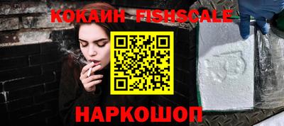 a pvp Мариинск
