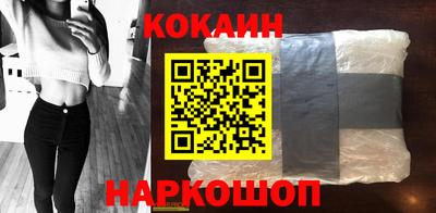 a pvp Мариинск