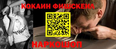 дистиллят марихуана Малгобек