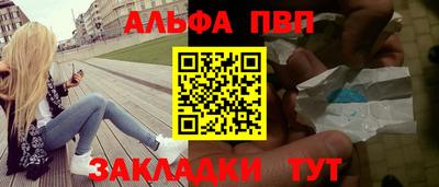 дистиллят марихуана Малгобек
