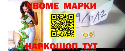 a pvp Мариинск