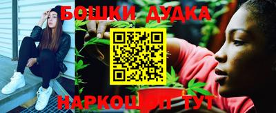 мефедрон VHQ Можга