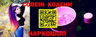 прущие крисы Малоярославец