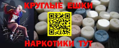 мефедрон VHQ Можга