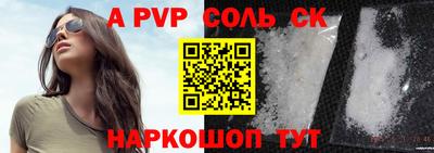 мефедрон VHQ Можга