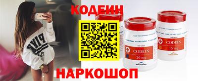 мефедрон VHQ Можга