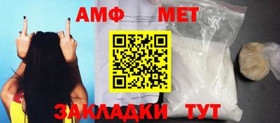 мефедрон VHQ Можга