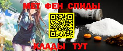 прущие крисы Малоярославец