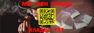 прущие крисы Малоярославец