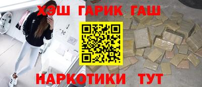a pvp Мариинск