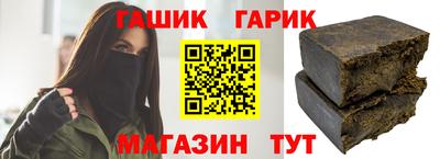 a pvp Ангарск