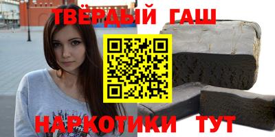 меф VHQ Анжеро-Судженск
