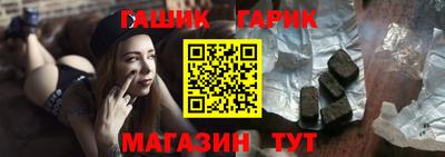 дистиллят марихуана Малгобек