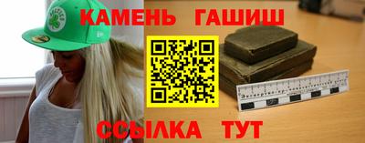 прущие крисы Малоярославец